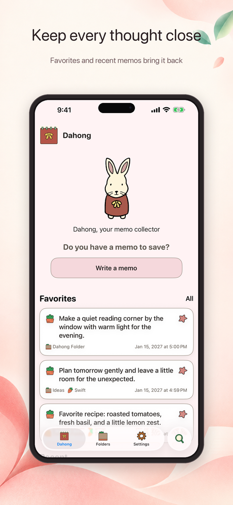 DahongMemo Home showing the Dahong rabbit with favorite and recent memos