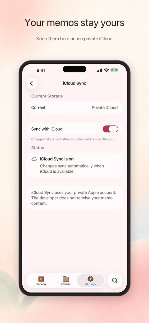 Storage settings showing on-device mode and optional private iCloud sync
