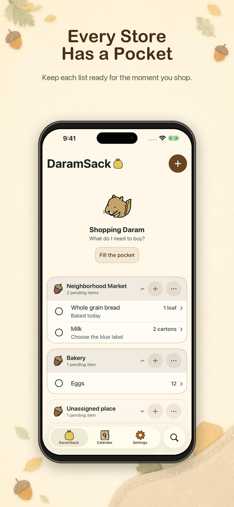 DaramSack home organizing Neighborhood Market, Bakery, and unassigned items into separate pockets