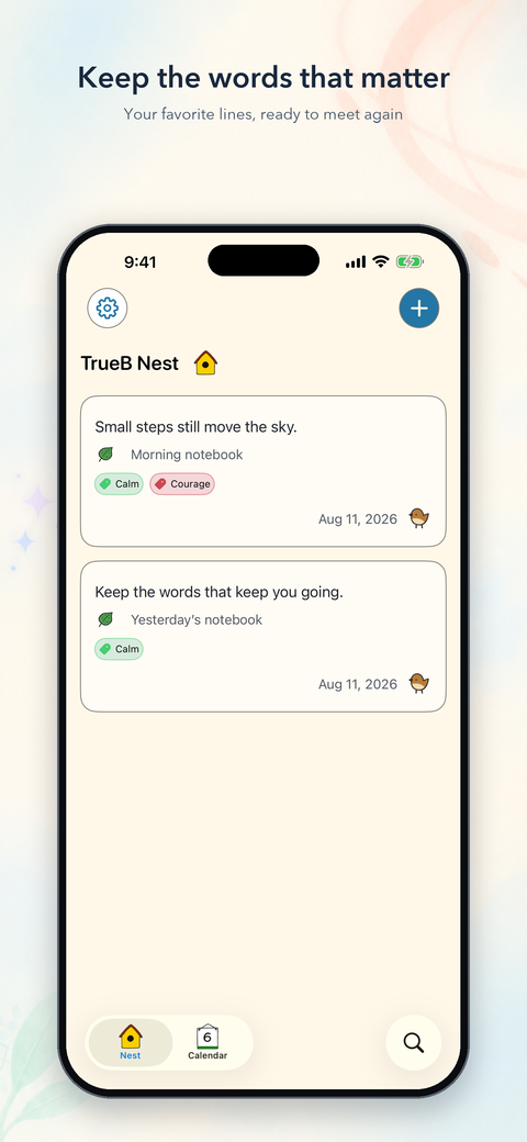 TrueB Nest showing the meaningful words saved today